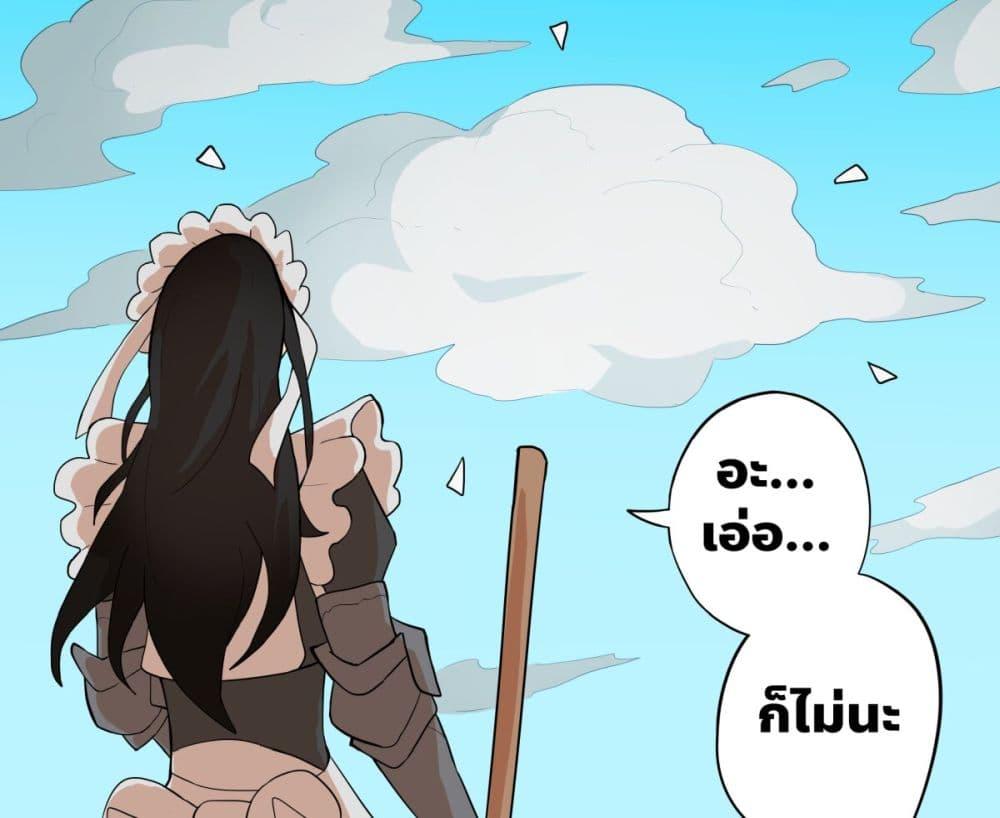 Manga-lc-com อ่านมังงะ อ่านการ์ตูน ออนไลน์ ฟรี My Wife is a Half-Dragon ตอนที่ 1 2 3 4 5 6 7 8 9 10 11 12 13 14 ฟรี ไม่มีโฆษณา Manga-lc - อ่าน มังงะ อ่าน การ์ตูน ออนไลน์ อ่านมังงะ ฟรี