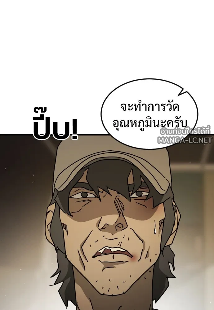 Manga-lc-com อ่านมังงะ อ่านการ์ตูน ออนไลน์ ฟรี วันดีคืนดี โซลก็ ตอนที่ 1 2 3 4 5 6 7 8 9 10 11 12 13 14 ฟรี ไม่มีโฆษณา Manga-lc - อ่าน มังงะ อ่าน การ์ตูน ออนไลน์ อ่านมังงะ ฟรี