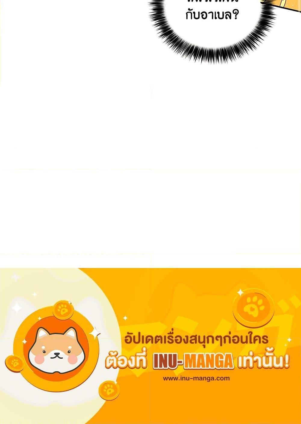 Manga-lc-com อ่านมังงะ อ่านการ์ตูน ออนไลน์ ฟรี Daughter of the Archmage ตอนที่ 1 2 3 4 5 6 7 8 9 10 11 12 13 14 ฟรี ไม่มีโฆษณา Manga-lc - อ่าน มังงะ อ่าน การ์ตูน ออนไลน์ อ่านมังงะ ฟรี