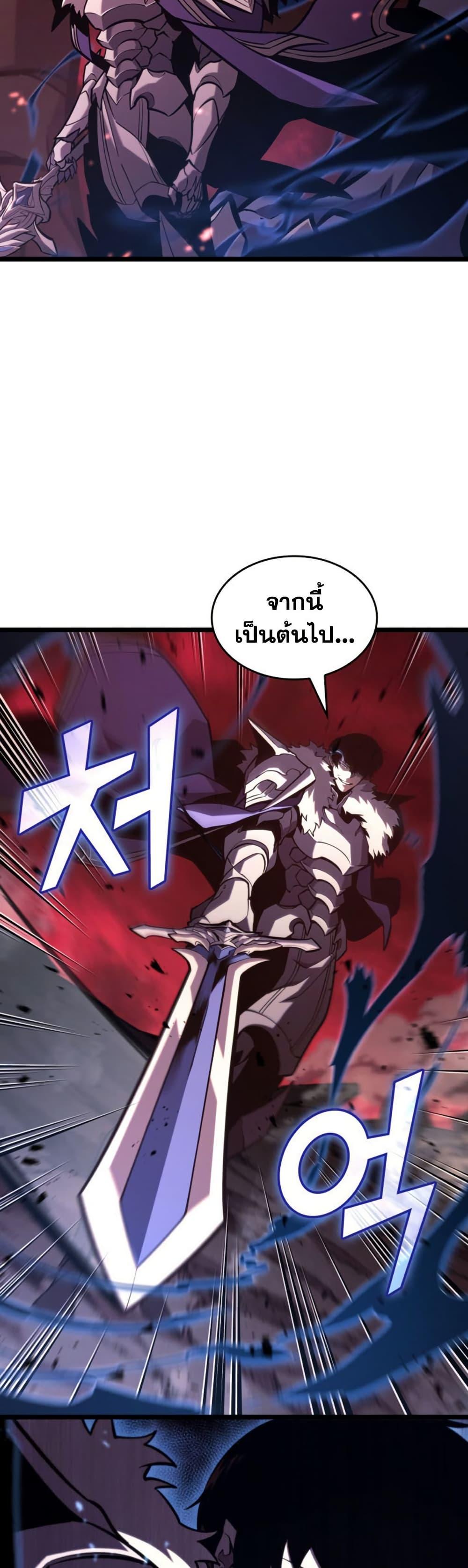 Manga-lc-com อ่านมังงะ อ่านการ์ตูน ออนไลน์ ฟรี Return of the SSS-Class Ranker ตอนที่ 1 2 3 4 5 6 7 8 9 10 11 12 13 14 ฟรี ไม่มีโฆษณา Manga-lc - อ่าน มังงะ อ่าน การ์ตูน ออนไลน์ อ่านมังงะ ฟรี