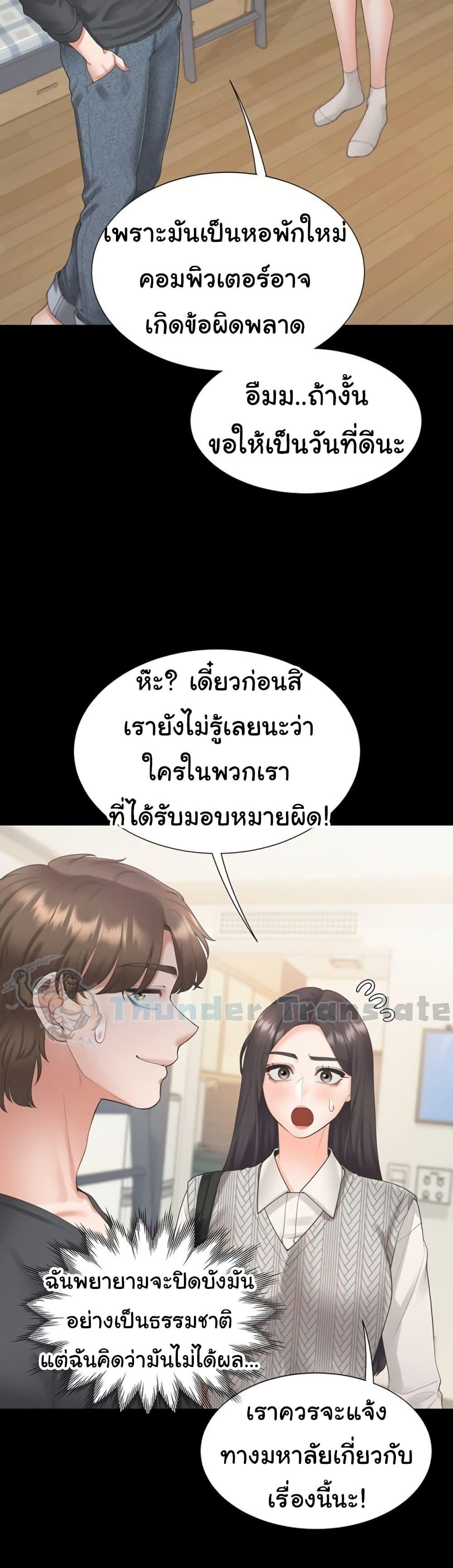 Doujin-Lc- อ่าน โดจิน มังฮวา เกาหลี ญี่ปุ่น จีน แปลไทย Bunk Beds ตอนที่ 1 2 3 4 5 6 7 8 9 10 11 12 13 14 ฟรี ไม่มีโฆษณา อ่าน โดจิน Manhwa เกาหลี ญี่ปุ่น จีน เรามีครบ คัดมาให้เน้นๆ โดจิน 18+ รับประกันความฟินโดย  Doujin Lc