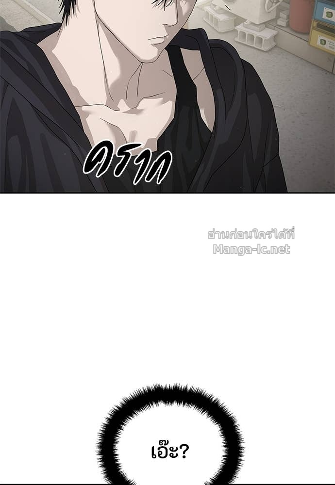 Doujin-Lc- อ่าน โดจิน มังฮวา เกาหลี ญี่ปุ่น จีน แปลไทย ข้าราชการพิเศษ ตอนที่ 1 2 3 4 5 6 7 8 9 10 11 12 13 14 ฟรี ไม่มีโฆษณา อ่าน โดจิน Manhwa เกาหลี ญี่ปุ่น จีน เรามีครบ คัดมาให้เน้นๆ โดจิน 18+ รับประกันความฟินโดย Doujin Lc