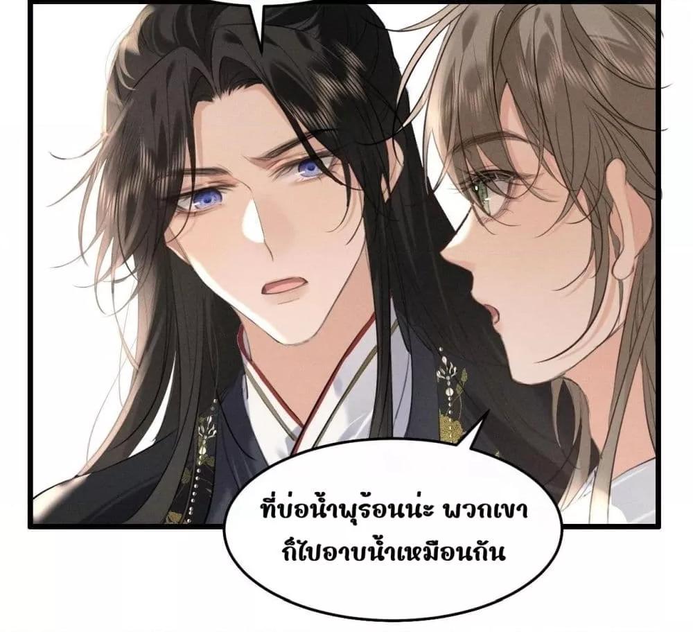 Manga-lc-com อ่านมังงะ อ่านการ์ตูน ออนไลน์ ฟรี อยากหลุดพ้นจากอ ตอนที่ 1 2 3 4 5 6 7 8 9 10 11 12 13 14 ฟรี ไม่มีโฆษณา Manga-lc - อ่าน มังงะ อ่าน การ์ตูน ออนไลน์ อ่านมังงะ ฟรี