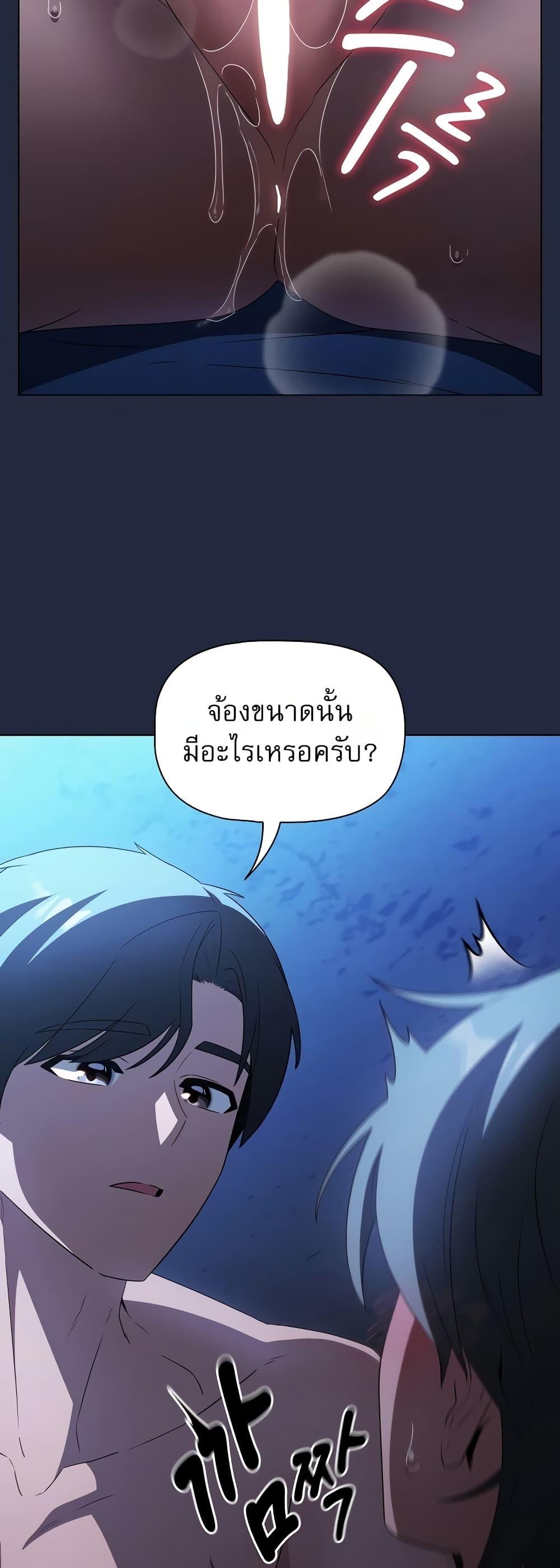 Doujin-Lc- อ่าน โดจิน มังฮวา เกาหลี ญี่ปุ่น จีน แปลไทย Affair Agency ตอนที่ 1 2 3 4 5 6 7 8 9 10 11 12 13 14 ฟรี ไม่มีโฆษณา อ่าน โดจิน Manhwa เกาหลี ญี่ปุ่น จีน เรามีครบ คัดมาให้เน้นๆ โดจิน 18+ รับประกันความฟินโดย  Doujin Lc