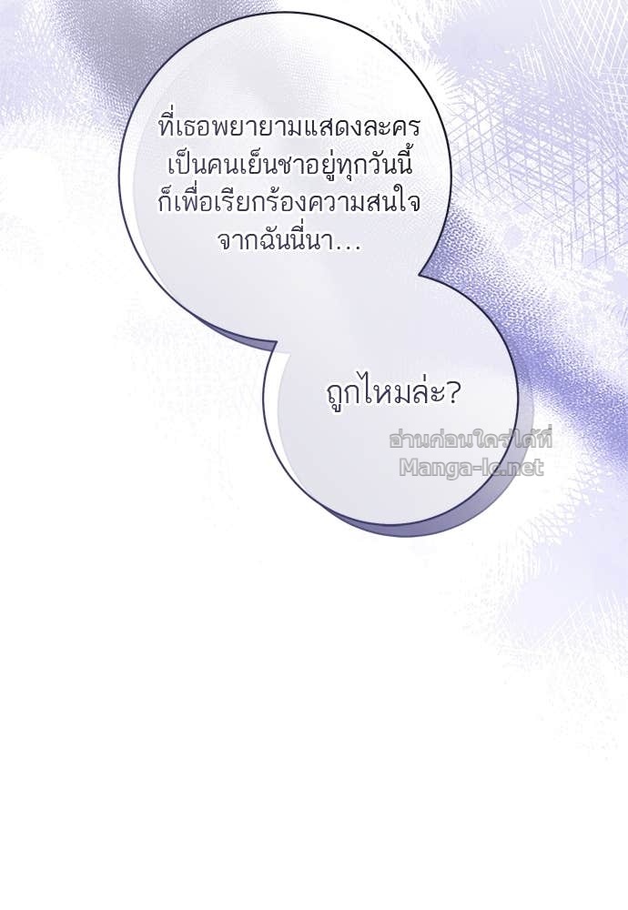 Doujin-Lc- อ่าน โดจิน มังฮวา เกาหลี ญี่ปุ่น จีน แปลไทย อยากได้ ก็เอาไป ตอนที่ 1 2 3 4 5 6 7 8 9 10 11 12 13 14 ฟรี ไม่มีโฆษณา อ่าน โดจิน Manhwa เกาหลี ญี่ปุ่น จีน เรามีครบ คัดมาให้เน้นๆ โดจิน 18+ รับประกันความฟินโดย Doujin Lc