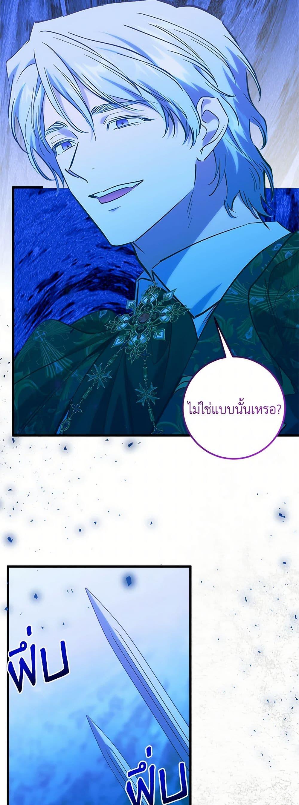 Manga-lc-com อ่านมังงะ อ่านการ์ตูน ออนไลน์ ฟรี Who Knew Dragons Could Be This Cute ตอนที่ 1 2 3 4 5 6 7 8 9 10 11 12 13 14 ฟรี ไม่มีโฆษณา Manga-lc - อ่าน มังงะ อ่าน การ์ตูน ออนไลน์ อ่านมังงะ ฟรี