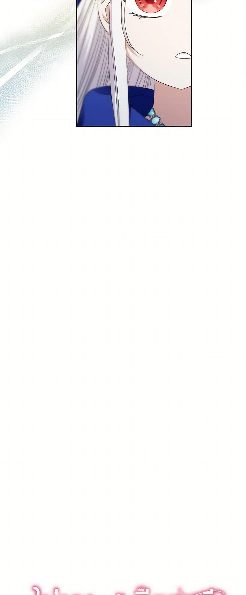 Manga-lc-com อ่านมังงะ อ่านการ์ตูน ออนไลน์ ฟรี The Hero’s Ready to Retire ตอนที่ 1 2 3 4 5 6 7 8 9 10 11 12 13 14 ฟรี ไม่มีโฆษณา Manga-lc - อ่าน มังงะ อ่าน การ์ตูน ออนไลน์ อ่านมังงะ ฟรี