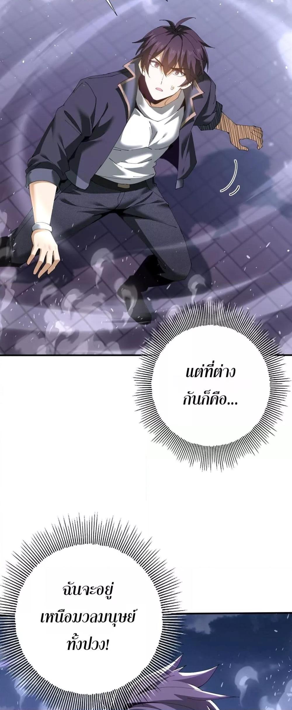 Manga-lc-com อ่านมังงะ อ่านการ์ตูน ออนไลน์ ฟรี IamDrakoMajs ตอนที่ 1 2 3 4 5 6 7 8 9 10 11 12 13 14 ฟรี ไม่มีโฆษณา Manga-lc - อ่าน มังงะ อ่าน การ์ตูน ออนไลน์ อ่านมังงะ ฟรี