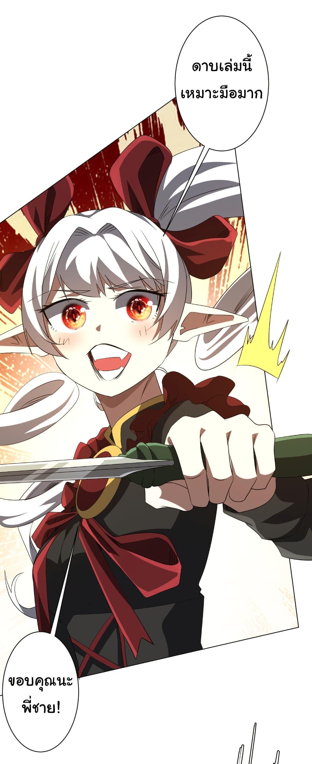 Manga-lc-com อ่านมังงะ อ่านการ์ตูน ออนไลน์ ฟรี Start with Trillions of Coins ตอนที่ 1 2 3 4 5 6 7 8 9 10 11 12 13 14 ฟรี ไม่มีโฆษณา Manga-lc - อ่าน มังงะ อ่าน การ์ตูน ออนไลน์ อ่านมังงะ ฟรี