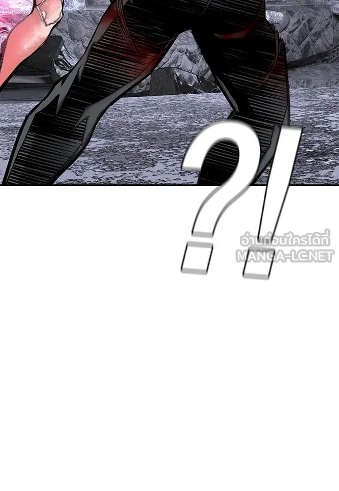 Jungle Juice ตอนที่ 165 รูปที่ 72