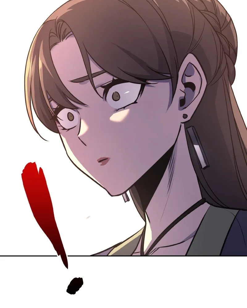 เกิดอีกทีเป็นว่าที่ประมุขลัทธิมาร ตอนที่ 84 รูปที่ 17