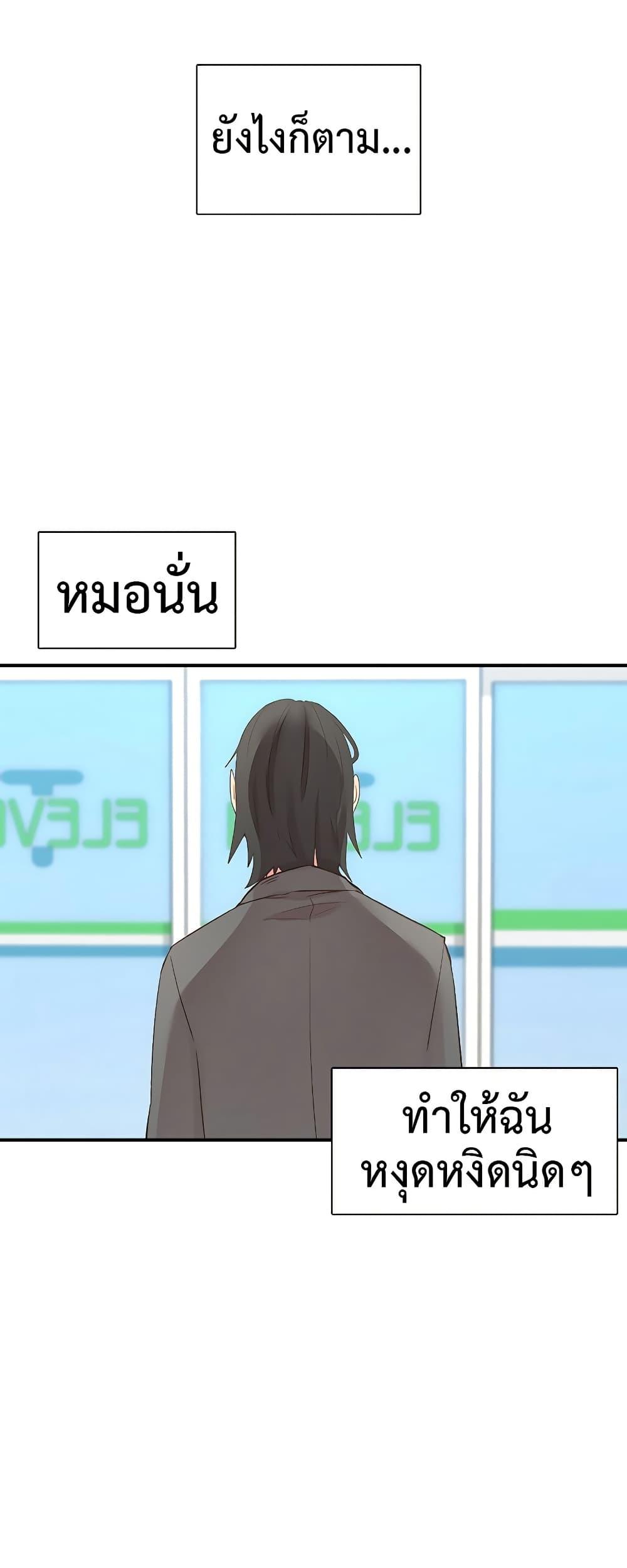 Doujin-Lc- อ่าน โดจิน มังฮวา เกาหลี ญี่ปุ่น จีน แปลไทย Tremors ตอนที่ 1 2 3 4 5 6 7 8 9 10 11 12 13 14 ฟรี ไม่มีโฆษณา อ่าน โดจิน Manhwa เกาหลี ญี่ปุ่น จีน เรามีครบ คัดมาให้เน้นๆ โดจิน 18+ รับประกันความฟินโดย  Doujin Lc