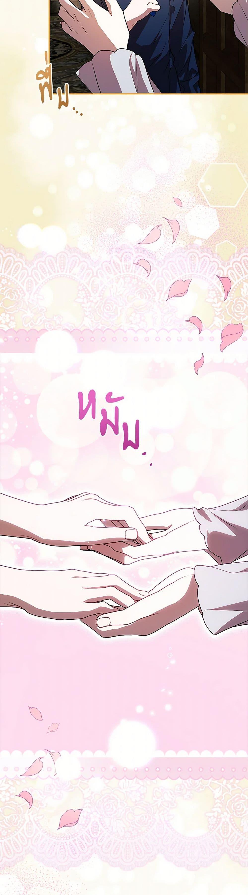 Manga-lc-com อ่านมังงะ อ่านการ์ตูน ออนไลน์ ฟรี I Adopted A Villainous Dad ตอนที่ 1 2 3 4 5 6 7 8 9 10 11 12 13 14 ฟรี ไม่มีโฆษณา Manga-lc - อ่าน มังงะ อ่าน การ์ตูน ออนไลน์ อ่านมังงะ ฟรี