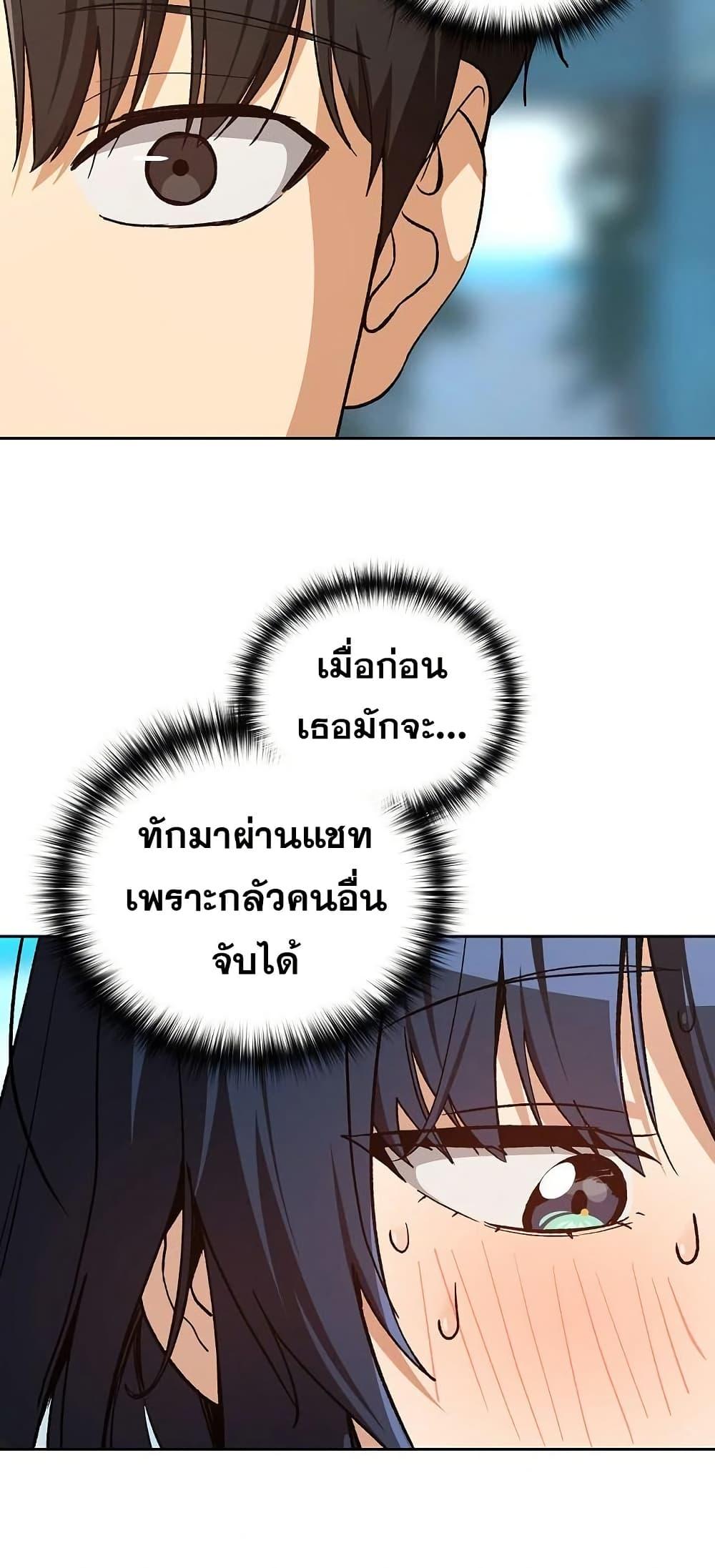 Doujin-Lc- อ่าน โดจิน มังฮวา เกาหลี ญี่ปุ่น จีน แปลไทย After Work Love ตอนที่ 1 2 3 4 5 6 7 8 9 10 11 12 13 14 ฟรี ไม่มีโฆษณา อ่าน โดจิน Manhwa เกาหลี ญี่ปุ่น จีน เรามีครบ คัดมาให้เน้นๆ โดจิน 18+ รับประกันความฟินโดย  Doujin Lc