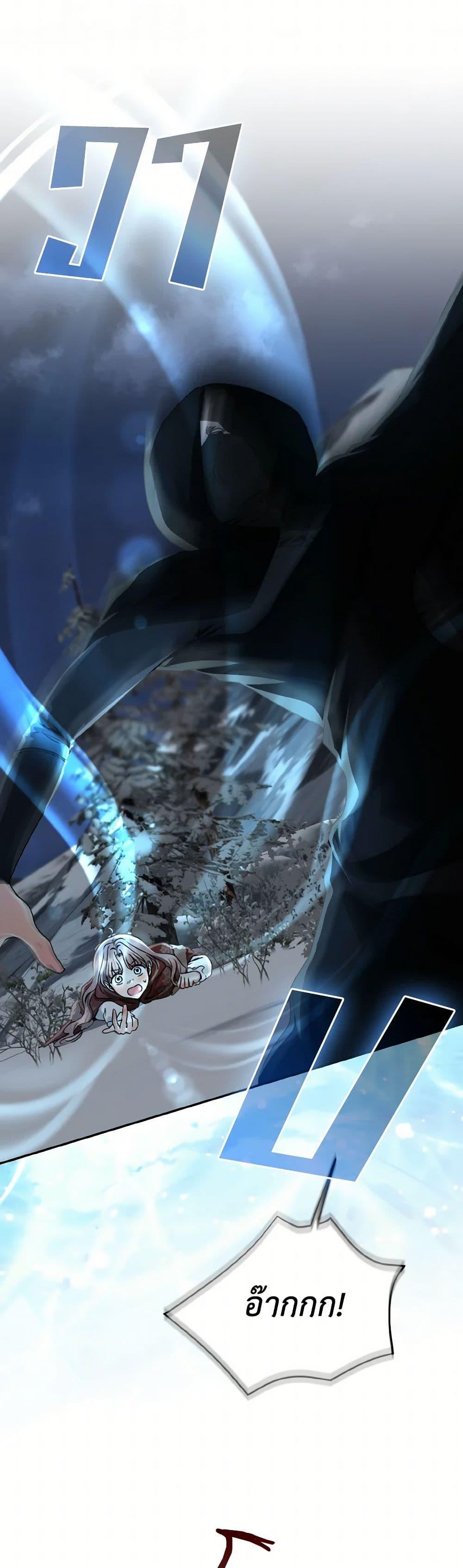 Manga-lc-com อ่านมังงะ อ่านการ์ตูน ออนไลน์ ฟรี Our Tyrant Became Young ตอนที่ 1 2 3 4 5 6 7 8 9 10 11 12 13 14 ฟรี ไม่มีโฆษณา Manga-lc - อ่าน มังงะ อ่าน การ์ตูน ออนไลน์ อ่านมังงะ ฟรี