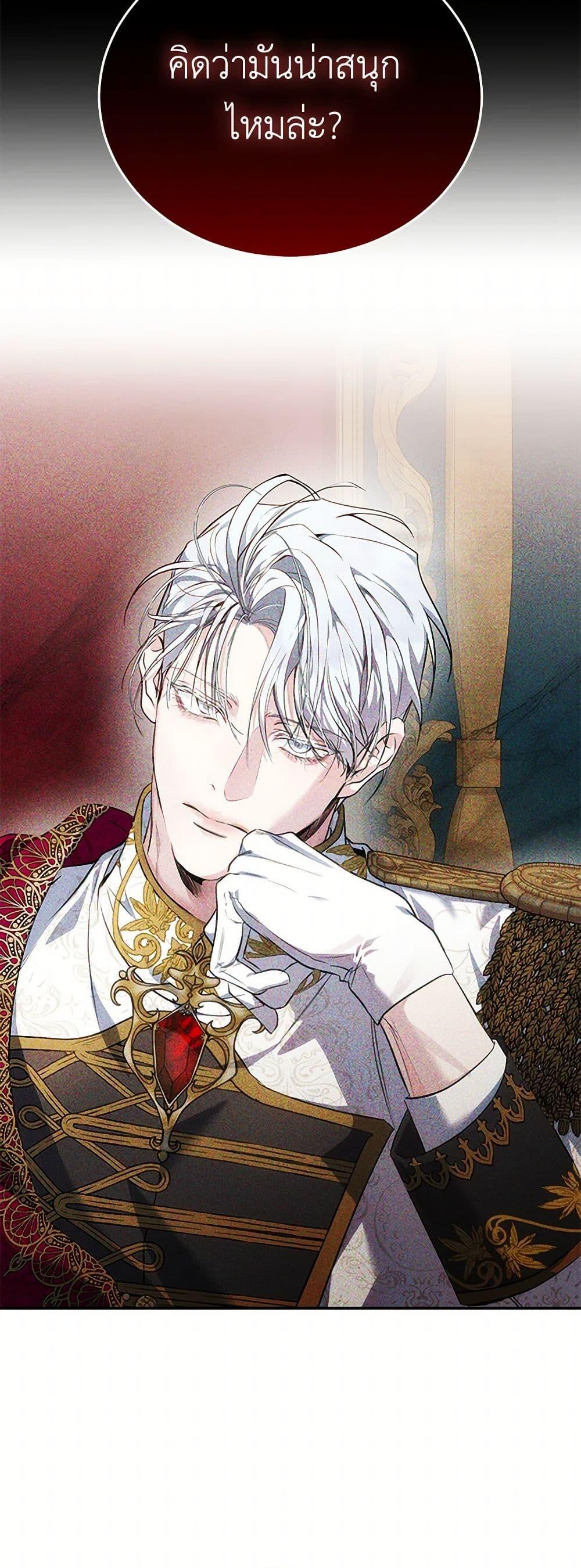 Manga-lc-com อ่านมังงะ อ่านการ์ตูน ออนไลน์ ฟรี The Villainess Lives Again ตอนที่ 1 2 3 4 5 6 7 8 9 10 11 12 13 14 ฟรี ไม่มีโฆษณา Manga-lc - อ่าน มังงะ อ่าน การ์ตูน ออนไลน์ อ่านมังงะ ฟรี