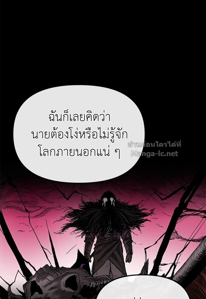 Doujin-Lc- อ่าน โดจิน มังฮวา เกาหลี ญี่ปุ่น จีน แปลไทย สารสุดท้ายจากโครงกระดูก ตอนที่ 1 2 3 4 5 6 7 8 9 10 11 12 13 14 ฟรี ไม่มีโฆษณา อ่าน โดจิน Manhwa เกาหลี ญี่ปุ่น จีน เรามีครบ คัดมาให้เน้นๆ โดจิน 18+ รับประกันความฟินโดย Doujin Lc