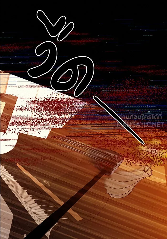 ปฏิบัติการรักวุ่นหัวใจ ตอนที่ 81 รูปที่ 60