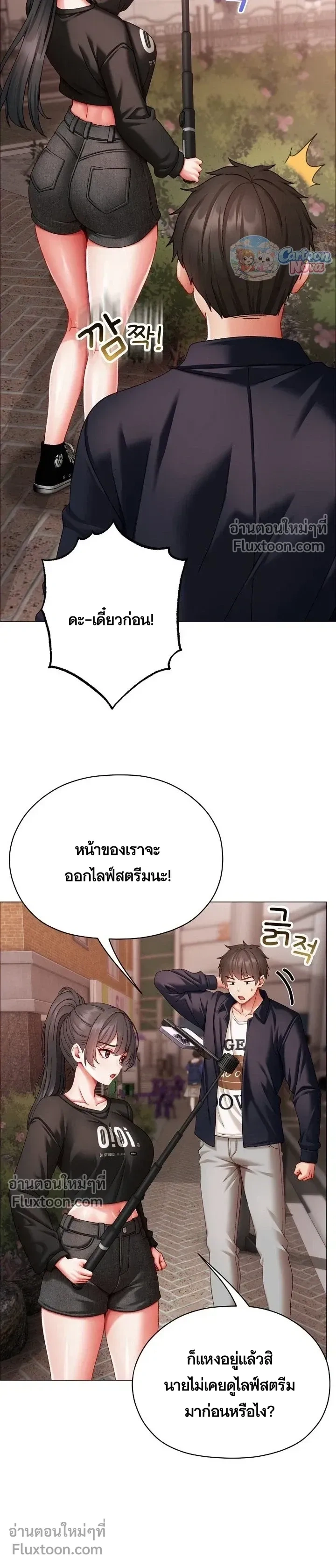 Doujin-Lc- อ่าน โดจิน มังฮวา เกาหลี ญี่ปุ่น จีน แปลไทย Little Miss Delinquent ตอนที่ 1 2 3 4 5 6 7 8 9 10 11 12 13 14 ฟรี ไม่มีโฆษณา อ่าน โดจิน Manhwa เกาหลี ญี่ปุ่น จีน เรามีครบ คัดมาให้เน้นๆ โดจิน 18+ รับประกันความฟินโดย  Doujin Lc