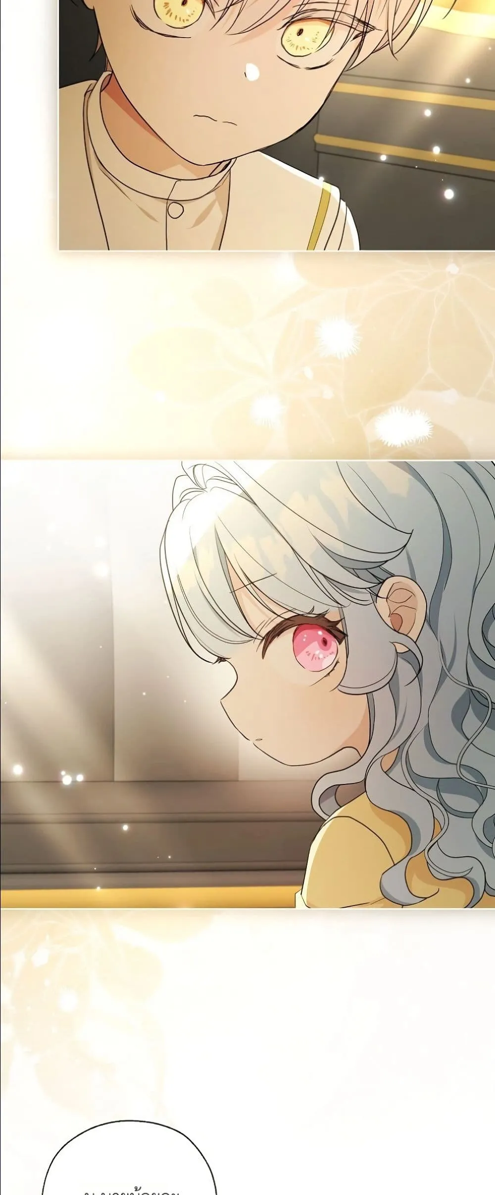Manga-lc-com อ่านมังงะ อ่านการ์ตูน ออนไลน์ ฟรี The Oracle of the Villainous Baby ตอนที่ 1 2 3 4 5 6 7 8 9 10 11 12 13 14 ฟรี ไม่มีโฆษณา Manga-lc - อ่าน มังงะ อ่าน การ์ตูน ออนไลน์ อ่านมังงะ ฟรี