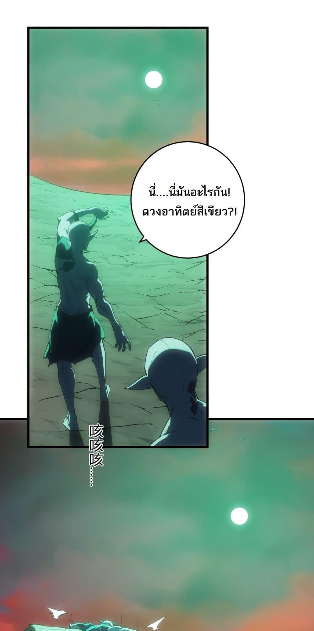Manga-lc-com อ่านมังงะ อ่านการ์ตูน ออนไลน์ ฟรี Doomsdayforal ตอนที่ 1 2 3 4 5 6 7 8 9 10 11 12 13 14 ฟรี ไม่มีโฆษณา Manga-lc - อ่าน มังงะ อ่าน การ์ตูน ออนไลน์ อ่านมังงะ ฟรี