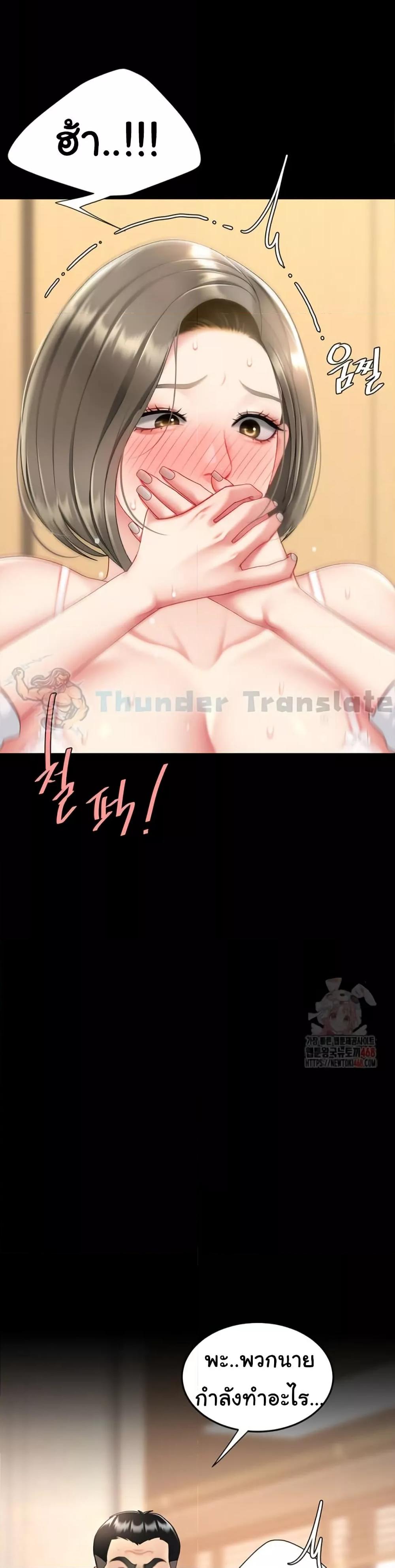 Doujin-Lc- อ่าน โดจิน มังฮวา เกาหลี ญี่ปุ่น จีน แปลไทย Go Ahead, Mom ตอนที่ 1 2 3 4 5 6 7 8 9 10 11 12 13 14 ฟรี ไม่มีโฆษณา อ่าน โดจิน Manhwa เกาหลี ญี่ปุ่น จีน เรามีครบ คัดมาให้เน้นๆ โดจิน 18+ รับประกันความฟินโดย  Doujin Lc