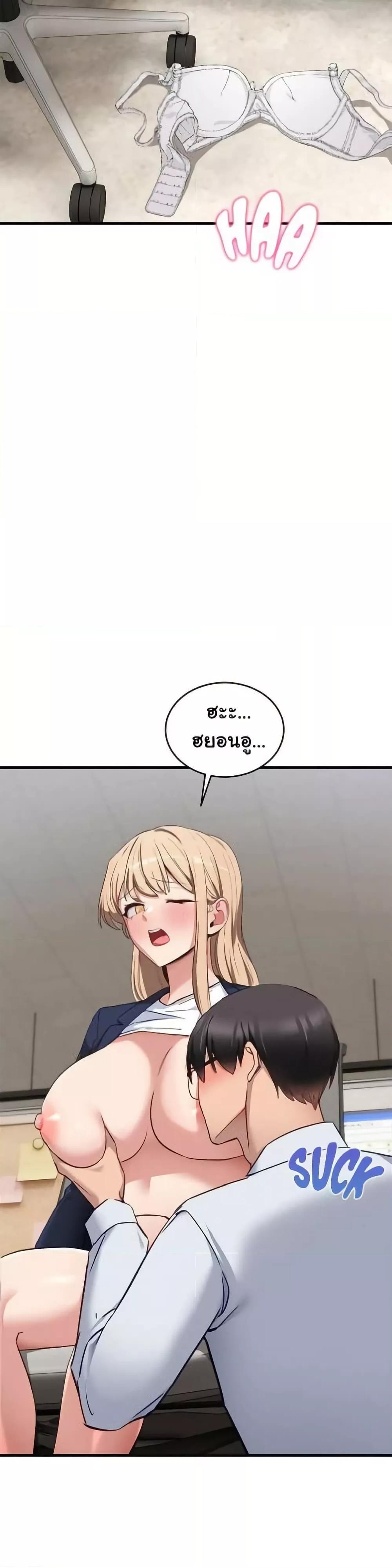 Doujin-Lc- อ่าน โดจิน มังฮวา เกาหลี ญี่ปุ่น จีน แปลไทย I Became a Dog! ตอนที่ 1 2 3 4 5 6 7 8 9 10 11 12 13 14 ฟรี ไม่มีโฆษณา อ่าน โดจิน Manhwa เกาหลี ญี่ปุ่น จีน เรามีครบ คัดมาให้เน้นๆ โดจิน 18+ รับประกันความฟินโดย  Doujin Lc