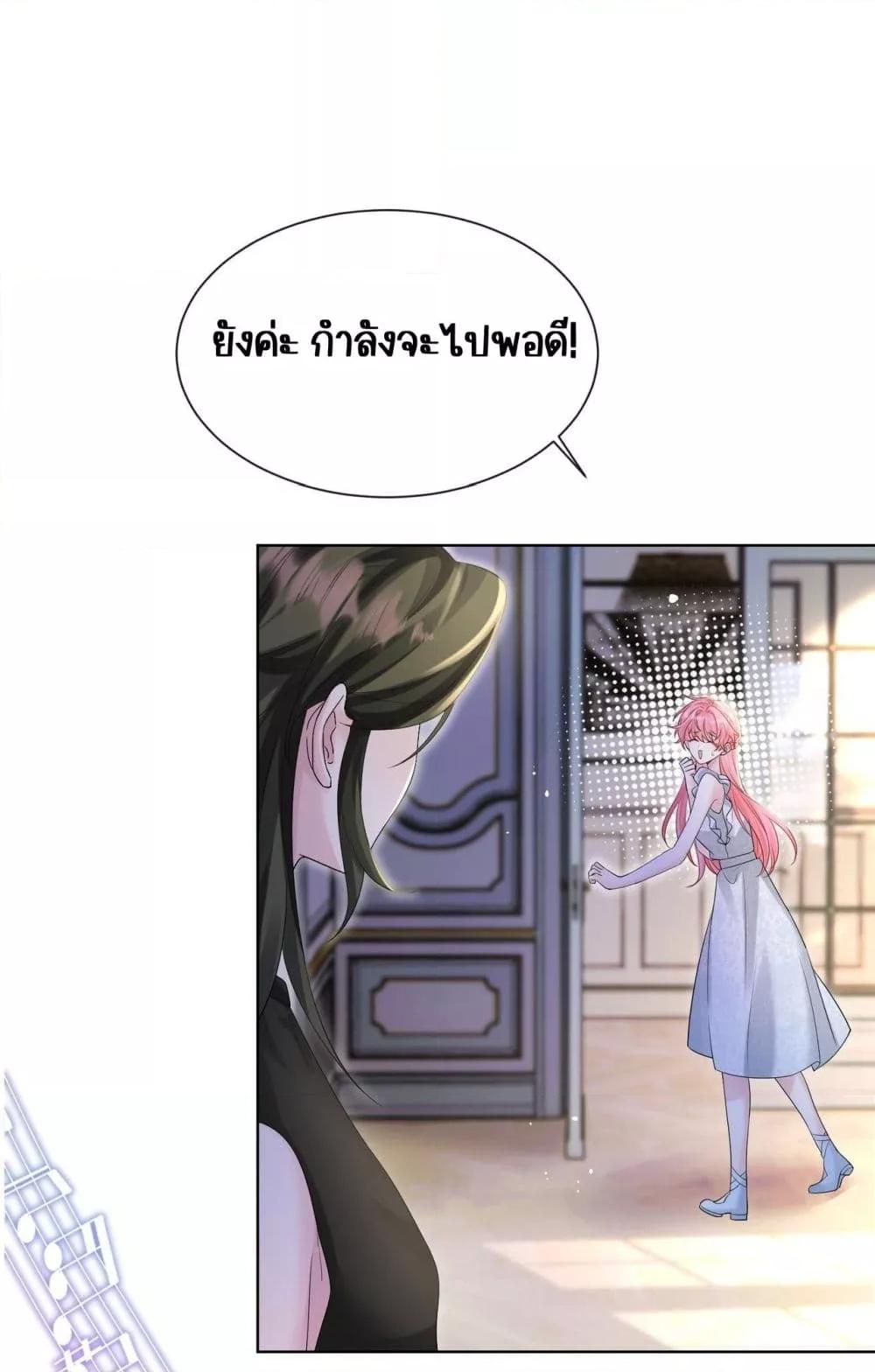 Manga-lc-com อ่านมังงะ อ่านการ์ตูน ออนไลน์ ฟรี Dressedasthe ตอนที่ 1 2 3 4 5 6 7 8 9 10 11 12 13 14 ฟรี ไม่มีโฆษณา Manga-lc - อ่าน มังงะ อ่าน การ์ตูน ออนไลน์ อ่านมังงะ ฟรี
