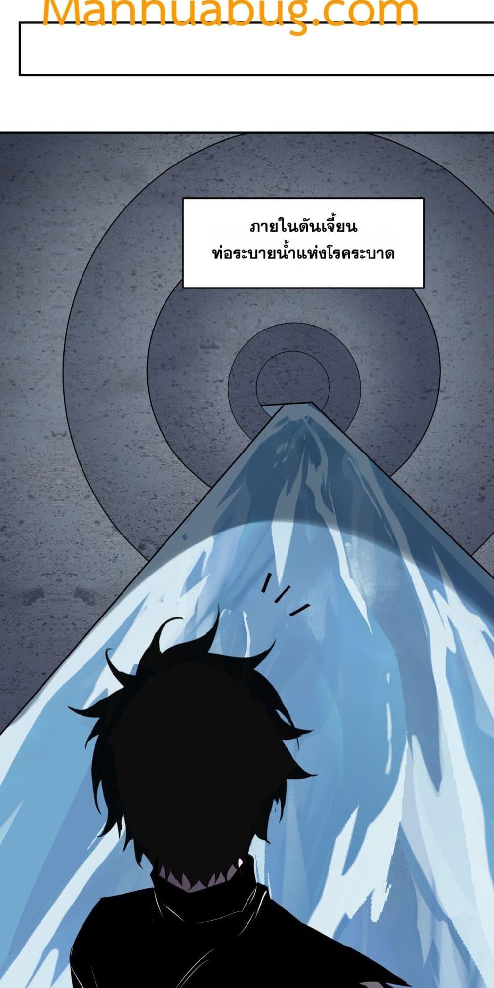 Manga-lc-com อ่านมังงะ อ่านการ์ตูน ออนไลน์ ฟรี Doomsdayforal ตอนที่ 1 2 3 4 5 6 7 8 9 10 11 12 13 14 ฟรี ไม่มีโฆษณา Manga-lc - อ่าน มังงะ อ่าน การ์ตูน ออนไลน์ อ่านมังงะ ฟรี