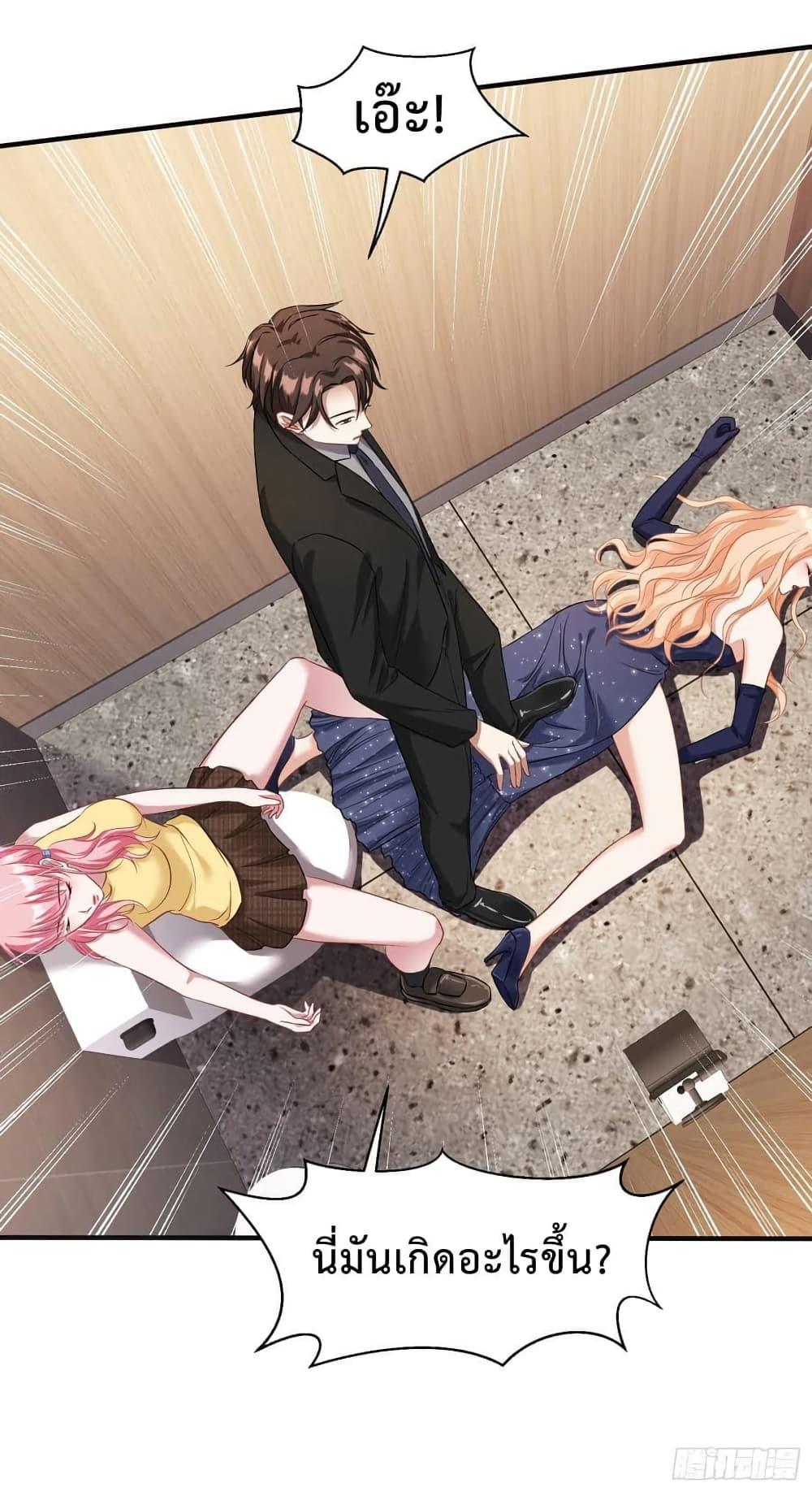 Manga-lc-com อ่านมังงะ อ่านการ์ตูน ออนไลน์ ฟรี GOD Money Millions Millions Millions ตอนที่ 1 2 3 4 5 6 7 8 9 10 11 12 13 14 ฟรี ไม่มีโฆษณา Manga-lc - อ่าน มังงะ อ่าน การ์ตูน ออนไลน์ อ่านมังงะ ฟรี