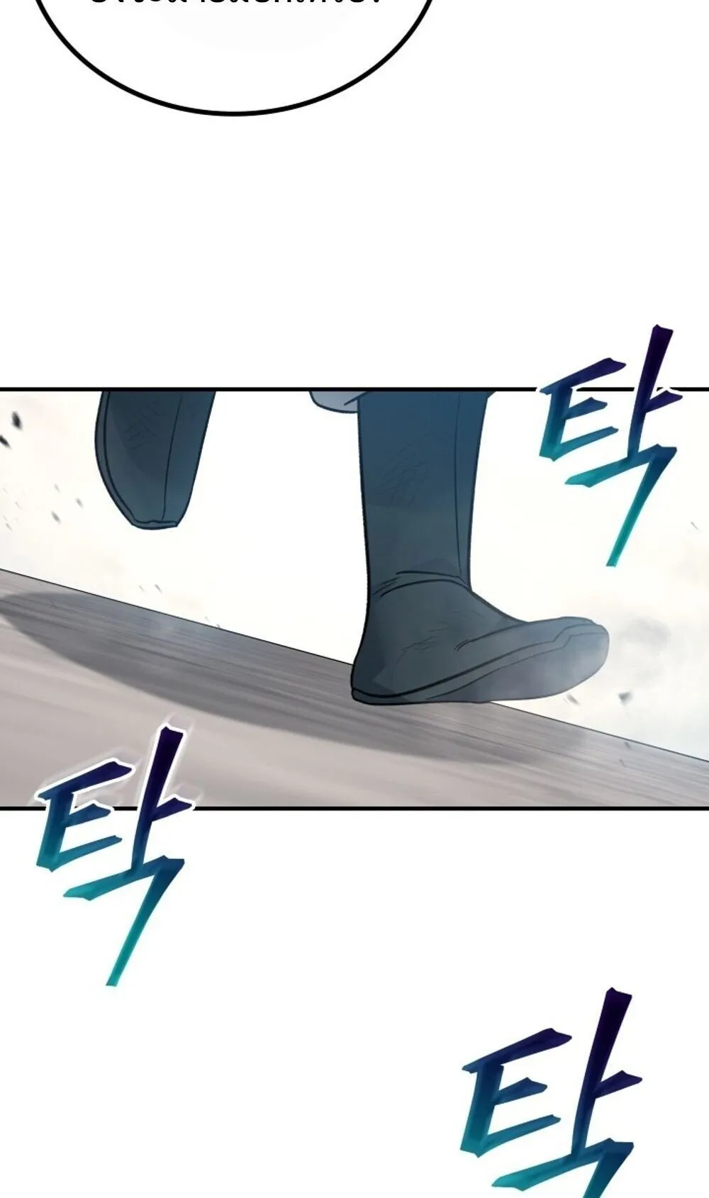 The Youngest Son of the Eunhae Sangdan บ_ตรชายคนส_ดท_องแห_งหอการค_าอ_นเฮ ตอนที่ ตอนที่ 40 รูปที่ 82