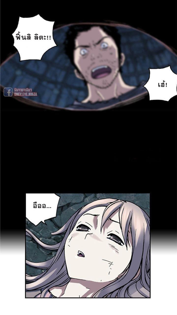 Manga-lc-com อ่านมังงะ อ่านการ์ตูน ออนไลน์ ฟรี Leviathan เลวีอาธาน อสูรกายใต้สมุทร ตอนที่ 1 2 3 4 5 6 7 8 9 10 11 12 13 14 ฟรี ไม่มีโฆษณา Manga-lc - อ่าน มังงะ อ่าน การ์ตูน ออนไลน์ อ่านมังงะ ฟรี