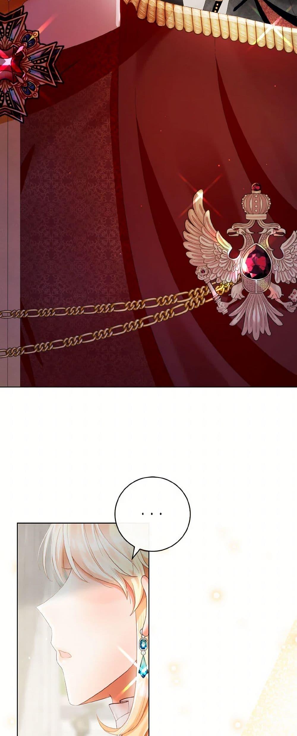 Manga-lc-com อ่านมังงะ อ่านการ์ตูน ออนไลน์ ฟรี I Will Remove Them From My Life ตอนที่ 1 2 3 4 5 6 7 8 9 10 11 12 13 14 ฟรี ไม่มีโฆษณา Manga-lc - อ่าน มังงะ อ่าน การ์ตูน ออนไลน์ อ่านมังงะ ฟรี