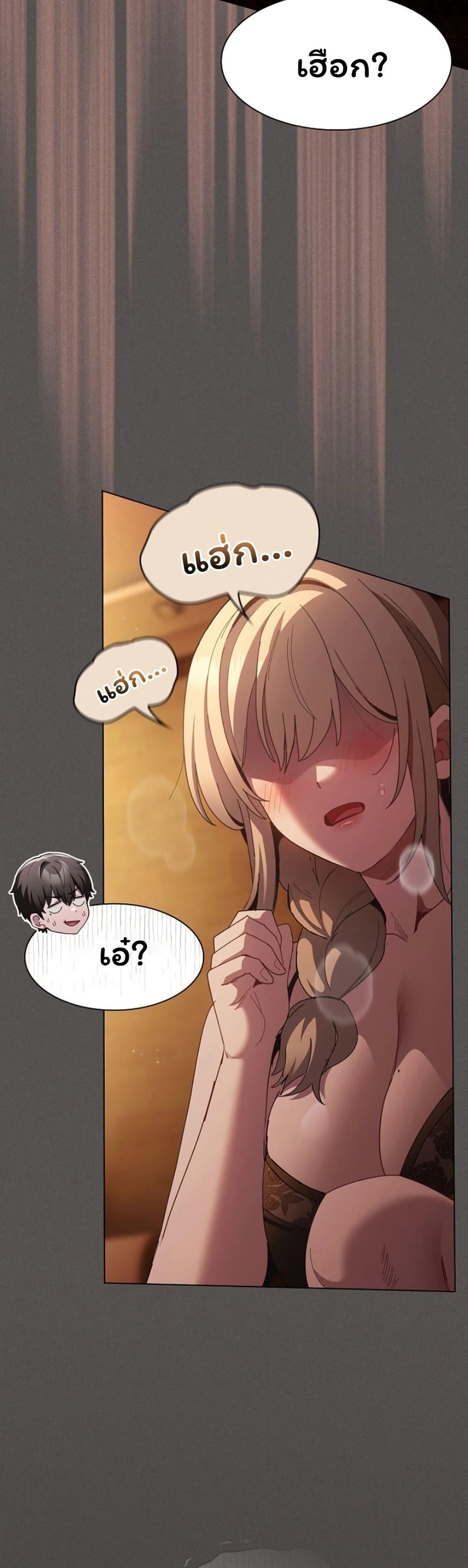 Doujin-Lc- อ่าน โดจิน มังฮวา เกาหลี ญี่ปุ่น จีน แปลไทย Believe Me! ตอนที่ 1 2 3 4 5 6 7 8 9 10 11 12 13 14 ฟรี ไม่มีโฆษณา อ่าน โดจิน Manhwa เกาหลี ญี่ปุ่น จีน เรามีครบ คัดมาให้เน้นๆ โดจิน 18+ รับประกันความฟินโดย  Doujin Lc