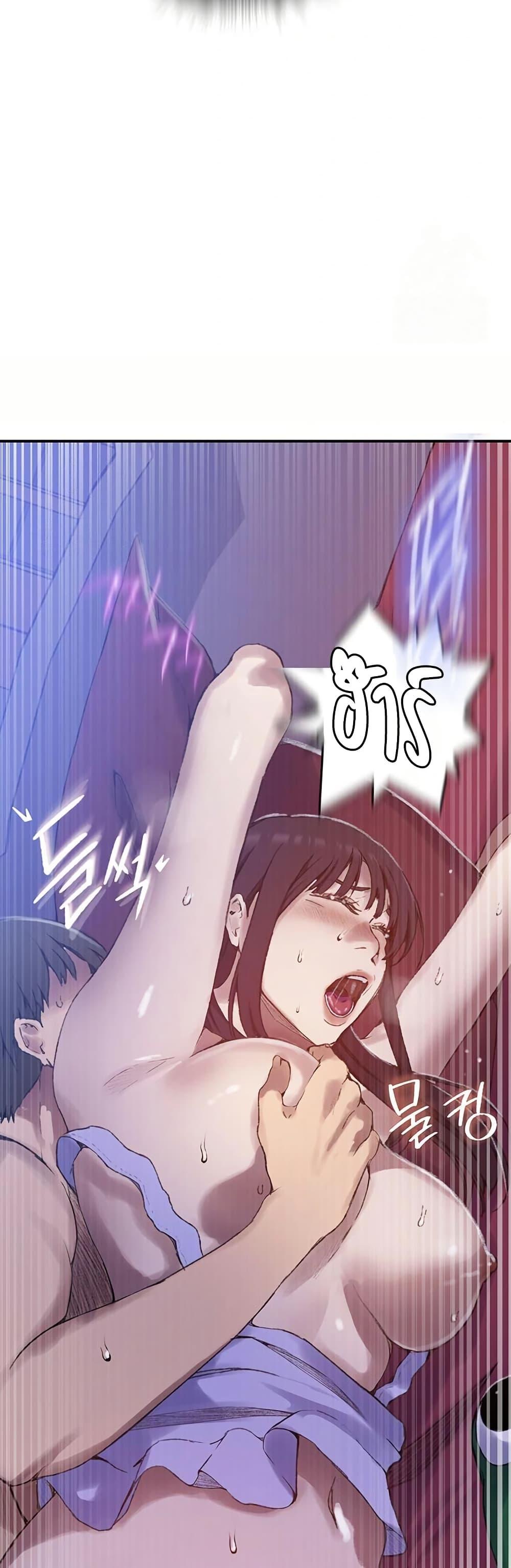 Doujin-Lc- อ่าน โดจิน มังฮวา เกาหลี ญี่ปุ่น จีน แปลไทย Secret Class ตอนที่ 1 2 3 4 5 6 7 8 9 10 11 12 13 14 ฟรี ไม่มีโฆษณา อ่าน โดจิน Manhwa เกาหลี ญี่ปุ่น จีน เรามีครบ คัดมาให้เน้นๆ โดจิน 18+ รับประกันความฟินโดย  Doujin Lc