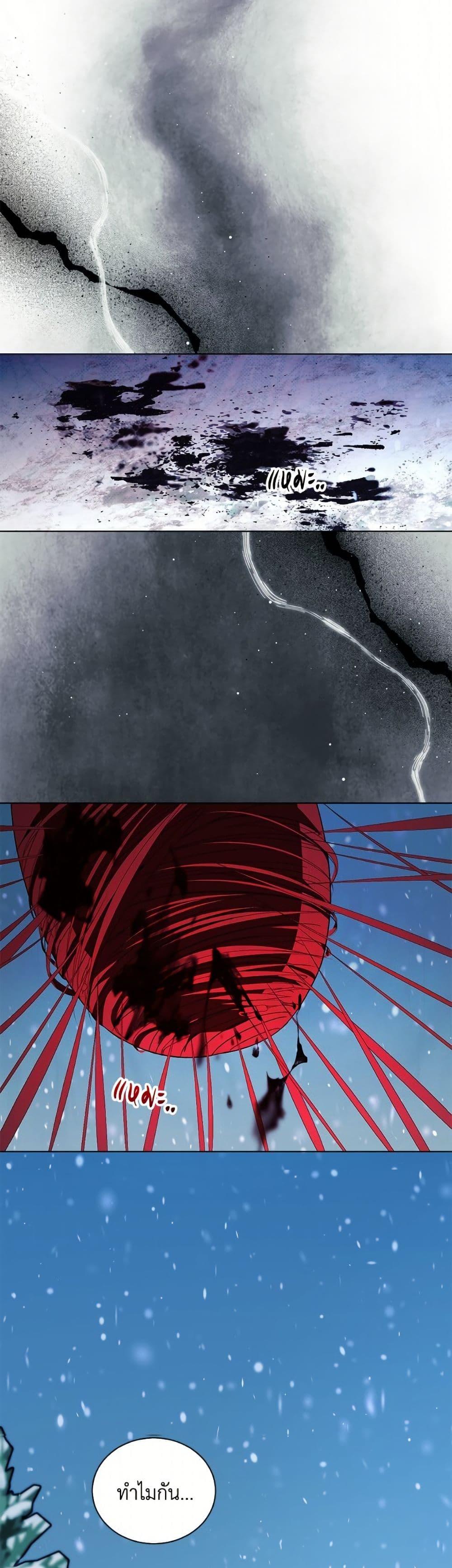 Manga-lc-com อ่านมังงะ อ่านการ์ตูน ออนไลน์ ฟรี My Father, the Possessive Demi-God ตอนที่ 1 2 3 4 5 6 7 8 9 10 11 12 13 14 ฟรี ไม่มีโฆษณา Manga-lc - อ่าน มังงะ อ่าน การ์ตูน ออนไลน์ อ่านมังงะ ฟรี