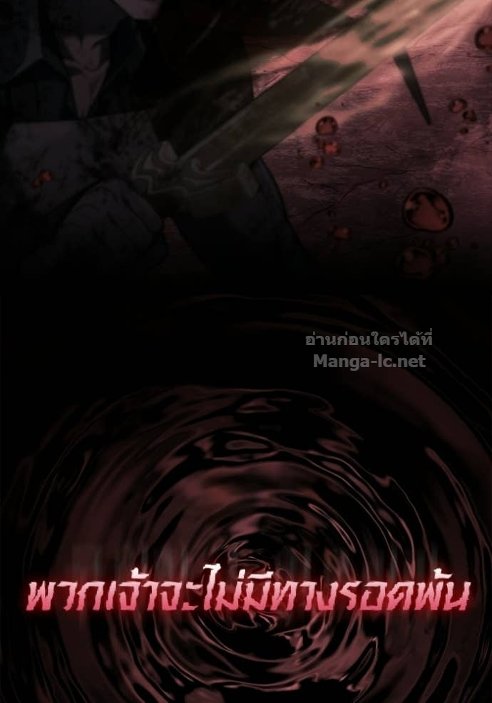 Doujin-Lc- อ่าน โดจิน มังฮวา เกาหลี ญี่ปุ่น จีน แปลไทย เอาชีวิตรอดในเกมฉบับคนเถื่อน ตอนที่ 1 2 3 4 5 6 7 8 9 10 11 12 13 14 ฟรี ไม่มีโฆษณา อ่าน โดจิน Manhwa เกาหลี ญี่ปุ่น จีน เรามีครบ คัดมาให้เน้นๆ โดจิน 18+ รับประกันความฟินโดย Doujin Lc