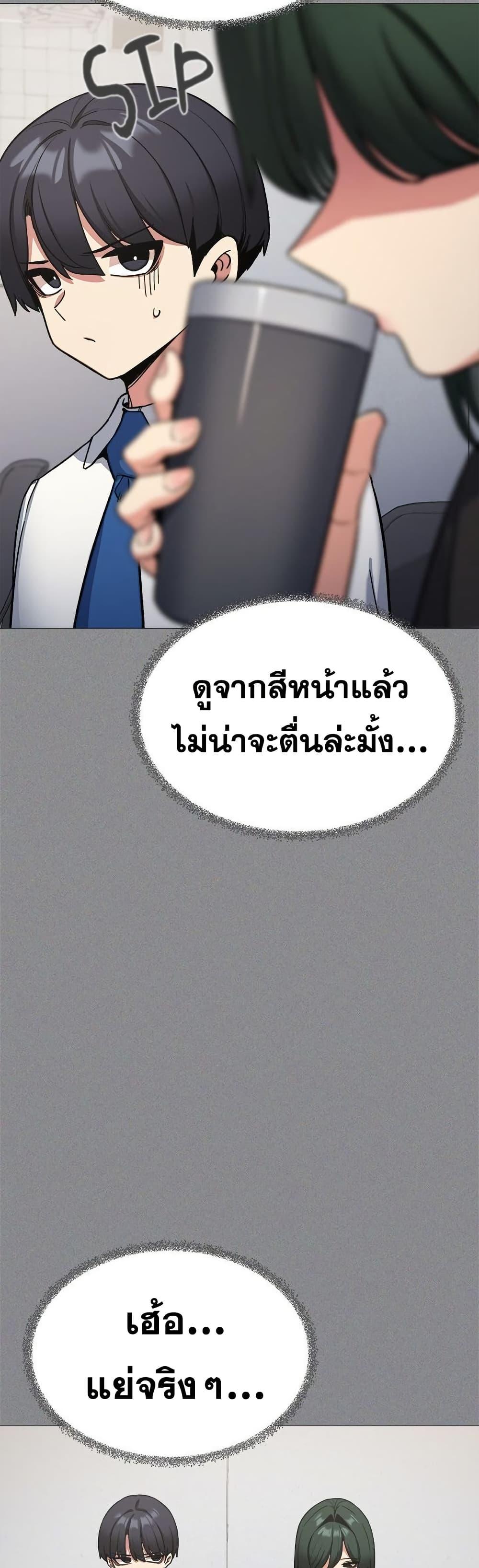 Doujin-Lc- อ่าน โดจิน มังฮวา เกาหลี ญี่ปุ่น จีน แปลไทย Stop Smoking ตอนที่ 1 2 3 4 5 6 7 8 9 10 11 12 13 14 ฟรี ไม่มีโฆษณา อ่าน โดจิน Manhwa เกาหลี ญี่ปุ่น จีน เรามีครบ คัดมาให้เน้นๆ โดจิน 18+ รับประกันความฟินโดย  Doujin Lc