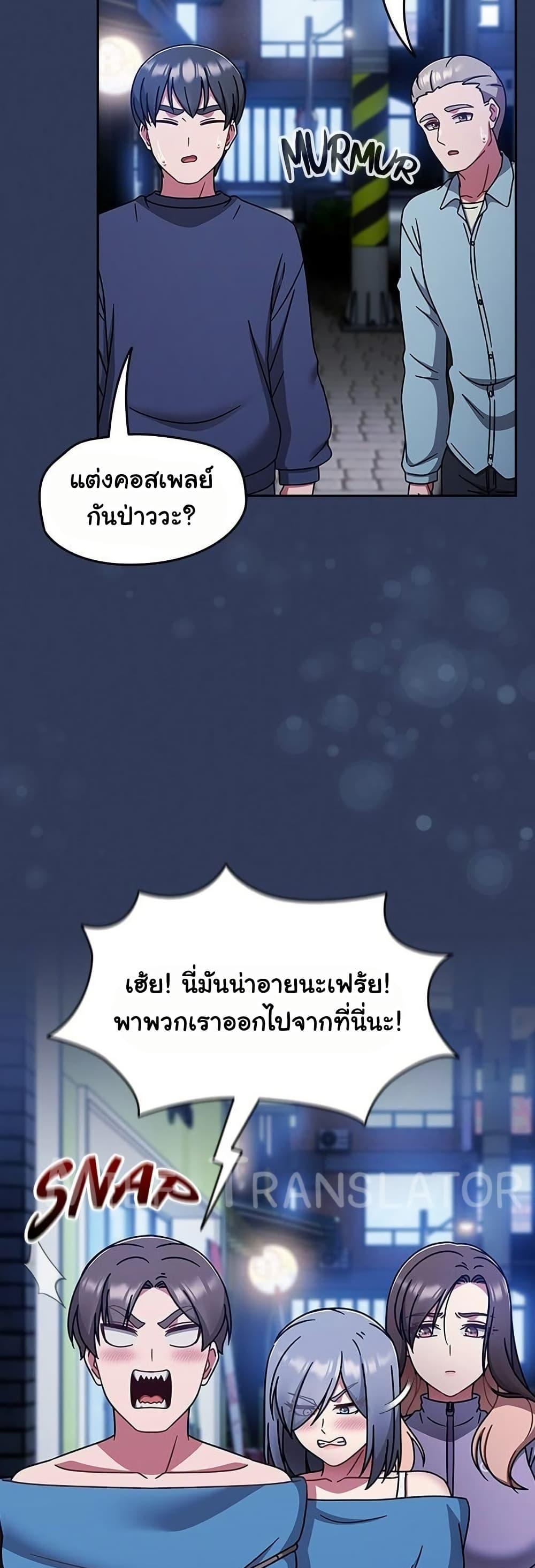 Doujin-Lc- อ่าน โดจิน มังฮวา เกาหลี ญี่ปุ่น จีน แปลไทย Ground and Pound ตอนที่ 1 2 3 4 5 6 7 8 9 10 11 12 13 14 ฟรี ไม่มีโฆษณา อ่าน โดจิน Manhwa เกาหลี ญี่ปุ่น จีน เรามีครบ คัดมาให้เน้นๆ โดจิน 18+ รับประกันความฟินโดย  Doujin Lc