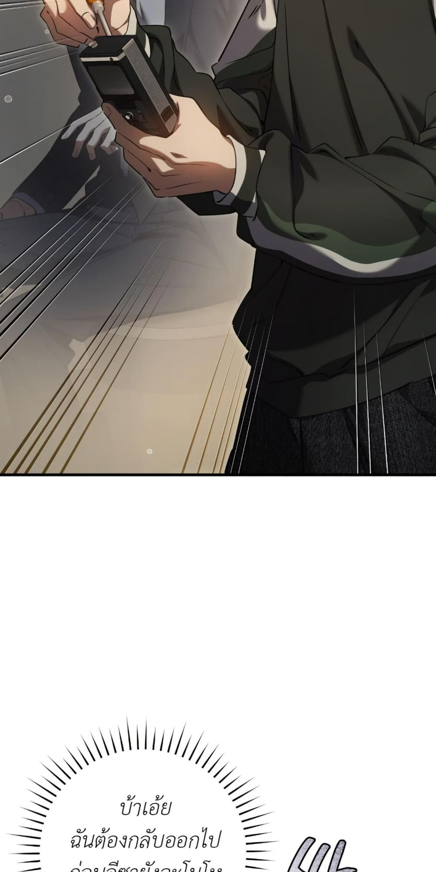 Manga-lc-com อ่านมังงะ อ่านการ์ตูน ออนไลน์ ฟรี The Hunter Wants to Live Quietly ตอนที่ 1 2 3 4 5 6 7 8 9 10 11 12 13 14 ฟรี ไม่มีโฆษณา Manga-lc - อ่าน มังงะ อ่าน การ์ตูน ออนไลน์ อ่านมังงะ ฟรี