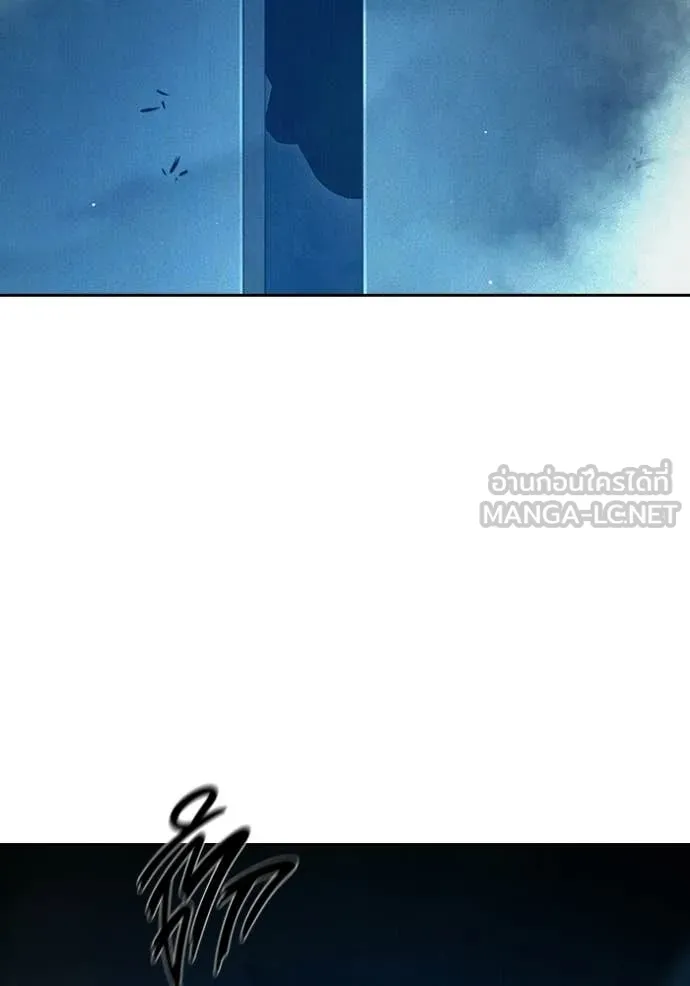เยาวชนคนคุก ตอนที่ 82 รูปที่ 235