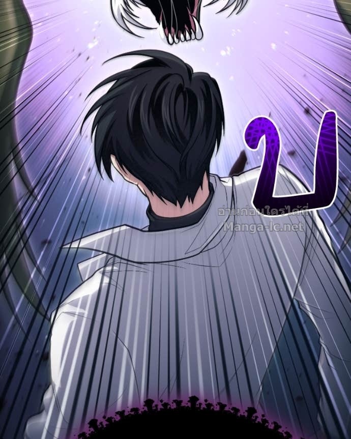 Doujin-Lc- อ่าน โดจิน มังฮวา เกาหลี ญี่ปุ่น จีน แปลไทย ฮีลเลอร์กำมะลอ ตอนที่ 1 2 3 4 5 6 7 8 9 10 11 12 13 14 ฟรี ไม่มีโฆษณา อ่าน โดจิน Manhwa เกาหลี ญี่ปุ่น จีน เรามีครบ คัดมาให้เน้นๆ โดจิน 18+ รับประกันความฟินโดย Doujin Lc