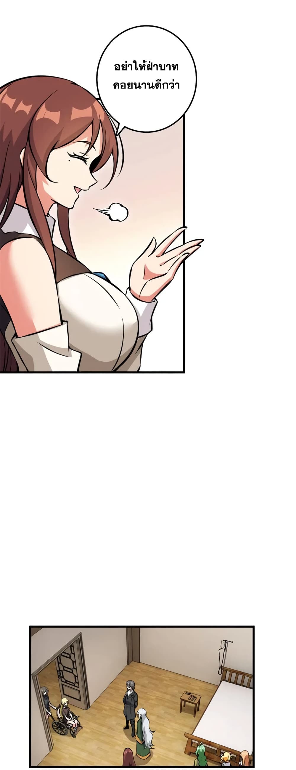Manga-lc-com อ่านมังงะ อ่านการ์ตูน ออนไลน์ ฟรี Release That Witch ตอนที่ 1 2 3 4 5 6 7 8 9 10 11 12 13 14 ฟรี ไม่มีโฆษณา Manga-lc - อ่าน มังงะ อ่าน การ์ตูน ออนไลน์ อ่านมังงะ ฟรี