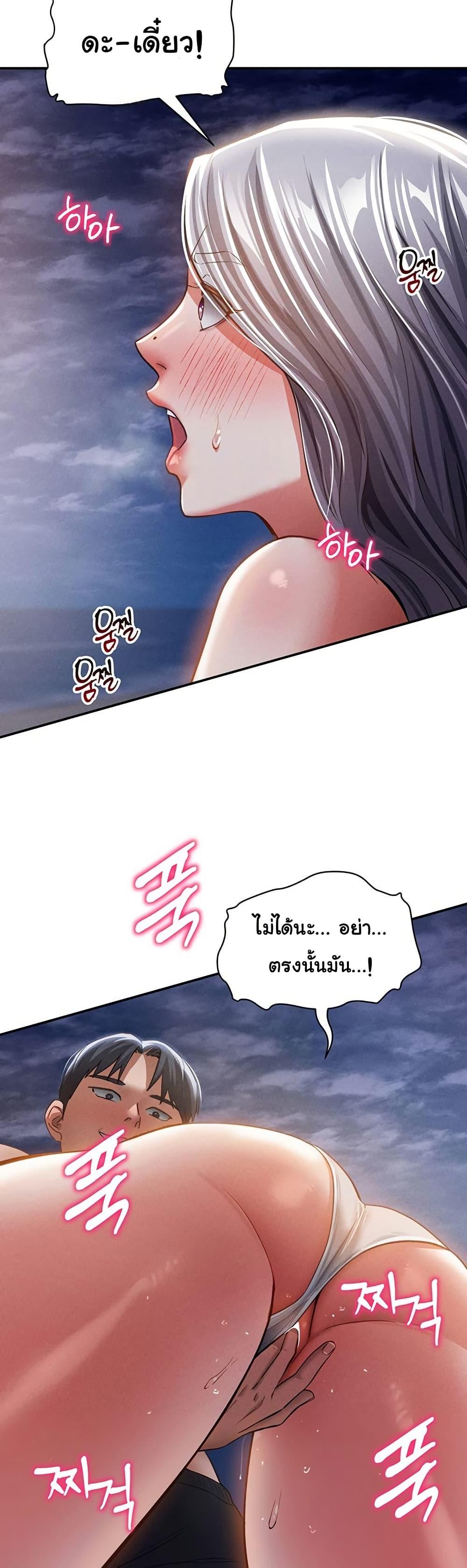 Doujin-Lc- อ่าน โดจิน มังฮวา เกาหลี ญี่ปุ่น จีน แปลไทย My Eyes Now See Desire ตอนที่ 1 2 3 4 5 6 7 8 9 10 11 12 13 14 ฟรี ไม่มีโฆษณา อ่าน โดจิน Manhwa เกาหลี ญี่ปุ่น จีน เรามีครบ คัดมาให้เน้นๆ โดจิน 18+ รับประกันความฟินโดย  Doujin Lc
