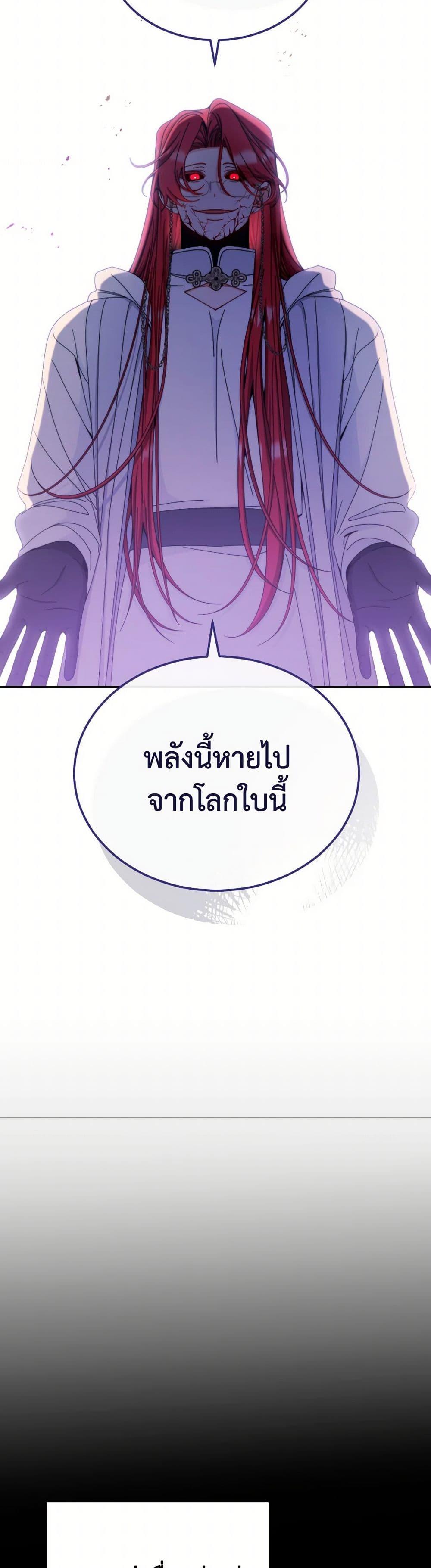 Manga-lc-com อ่านมังงะ อ่านการ์ตูน ออนไลน์ ฟรี Writing My Male Lead’s Happily Ever After ตอนที่ 1 2 3 4 5 6 7 8 9 10 11 12 13 14 ฟรี ไม่มีโฆษณา Manga-lc - อ่าน มังงะ อ่าน การ์ตูน ออนไลน์ อ่านมังงะ ฟรี