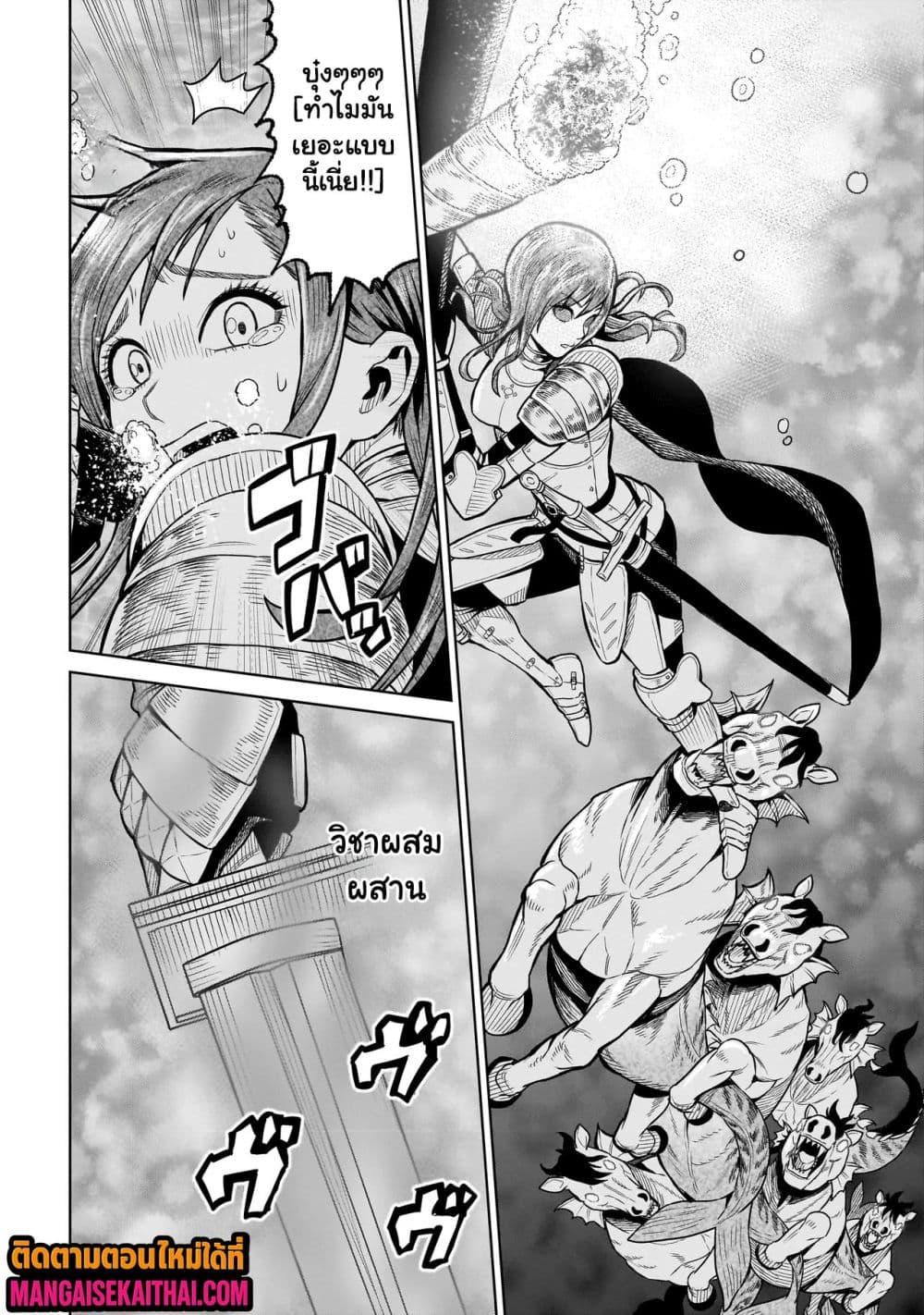 Manga-lc-com อ่านมังงะ อ่านการ์ตูน ออนไลน์ ฟรี Ninja no Kishi ตอนที่ 1 2 3 4 5 6 7 8 9 10 11 12 13 14 ฟรี ไม่มีโฆษณา Manga-lc - อ่าน มังงะ อ่าน การ์ตูน ออนไลน์ อ่านมังงะ ฟรี