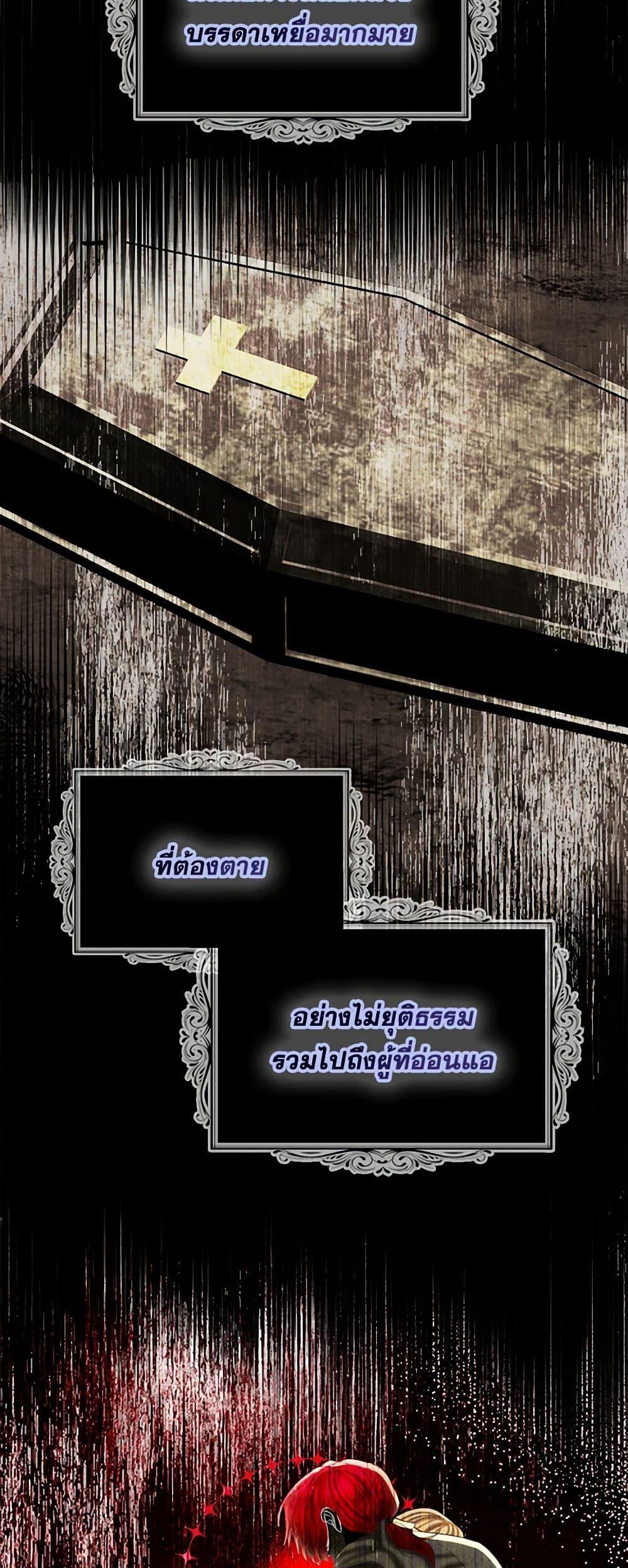 Manga-lc-com อ่านมังงะ อ่านการ์ตูน ออนไลน์ ฟรี The Duchess’s Contract Marriage ตอนที่ 1 2 3 4 5 6 7 8 9 10 11 12 13 14 ฟรี ไม่มีโฆษณา Manga-lc - อ่าน มังงะ อ่าน การ์ตูน ออนไลน์ อ่านมังงะ ฟรี