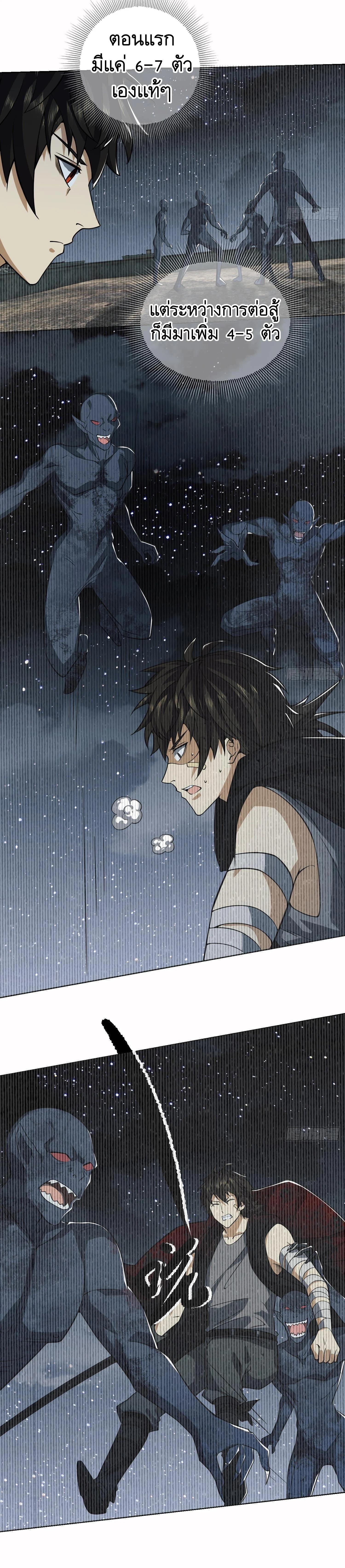 Manga-lc-com อ่านมังงะ อ่านการ์ตูน ออนไลน์ ฟรี The First Order ตอนที่ 1 2 3 4 5 6 7 8 9 10 11 12 13 14 ฟรี ไม่มีโฆษณา Manga-lc - อ่าน มังงะ อ่าน การ์ตูน ออนไลน์ อ่านมังงะ ฟรี