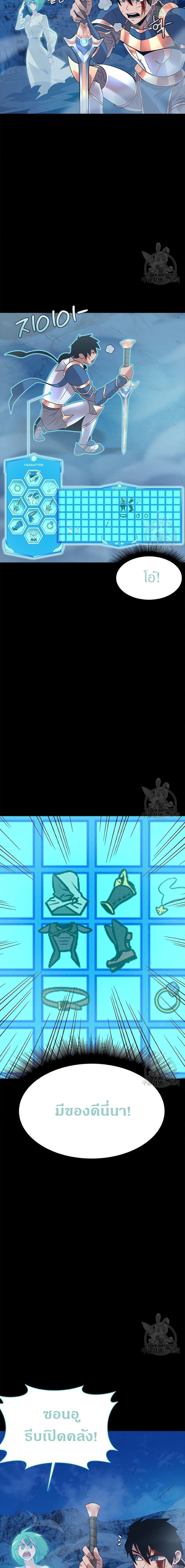 Manga-lc-com อ่านมังงะ อ่านการ์ตูน ออนไลน์ ฟรี The Gaming Expert ตอนที่ 1 2 3 4 5 6 7 8 9 10 11 12 13 14 ฟรี ไม่มีโฆษณา Manga-lc - อ่าน มังงะ อ่าน การ์ตูน ออนไลน์ อ่านมังงะ ฟรี