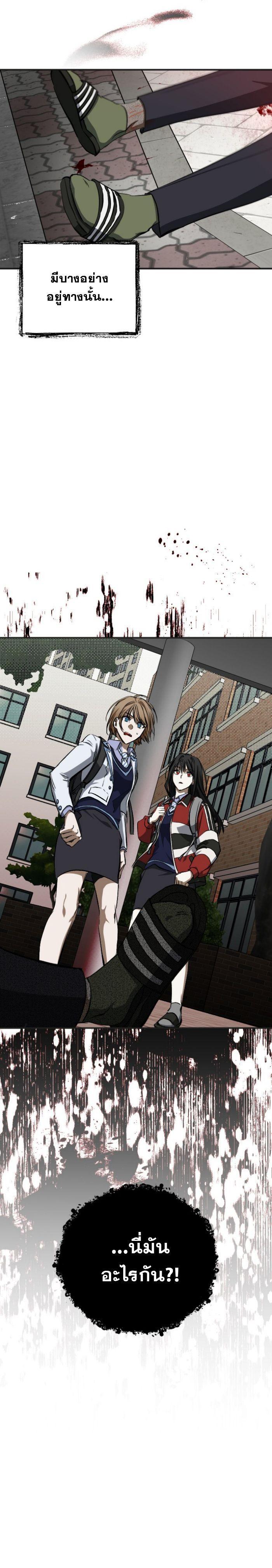 Manga-lc-com อ่านมังงะ อ่านการ์ตูน ออนไลน์ ฟรี Night of Shadows ตอนที่ 1 2 3 4 5 6 7 8 9 10 11 12 13 14 ฟรี ไม่มีโฆษณา Manga-lc - อ่าน มังงะ อ่าน การ์ตูน ออนไลน์ อ่านมังงะ ฟรี